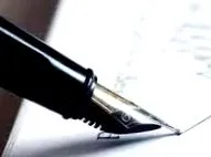 згоду інформовану