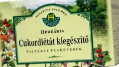 цукрову купуйте