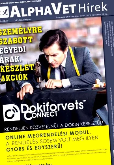 може бъде ниско налягане