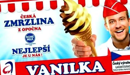 ванилов смес