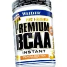 bcaa weider