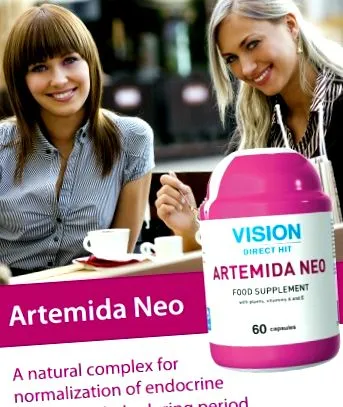 vision capsule