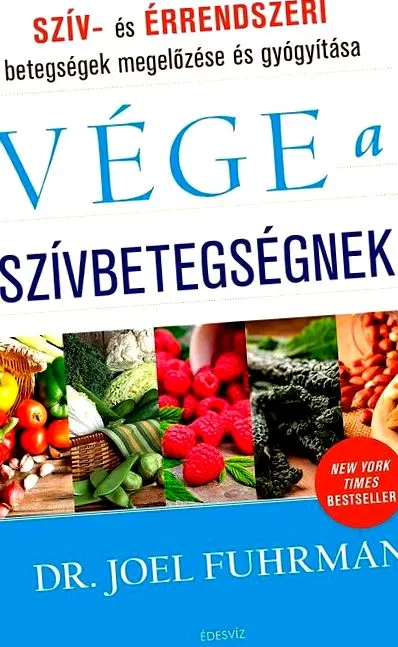 кінець кінець