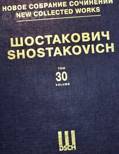 паразити антитоксин