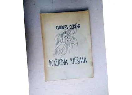 бачення Зданова Бейтса