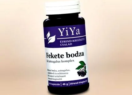 унгарска капсула