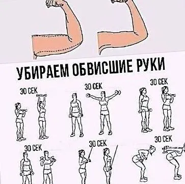 по-ефективна