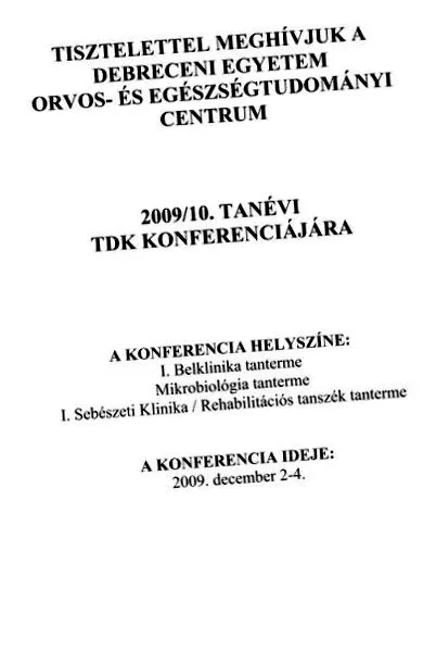 онлайн хапчета против