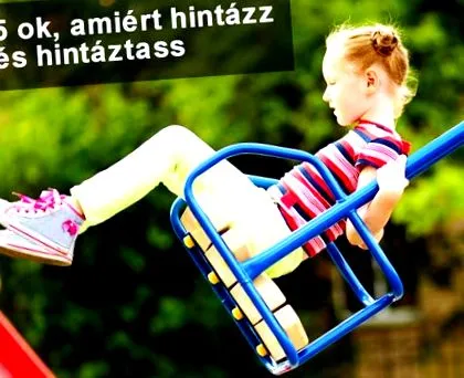 люлеенето причини