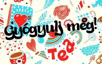 по-поносимо когато