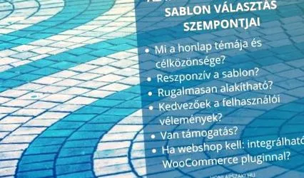 wordpress безплатен шаблон