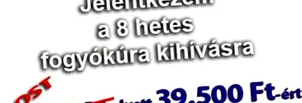 дієт 8-тижневі