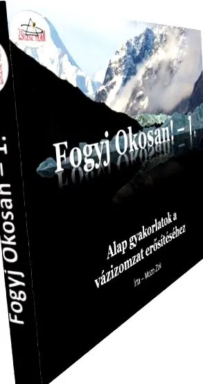 елемента отслабване отслабване