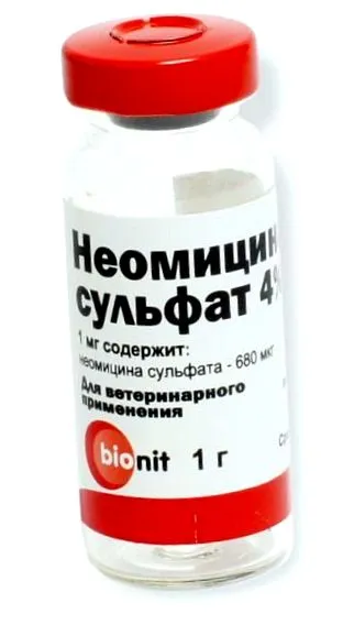 лекарства лекарства
