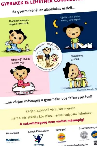отслабване отслабване