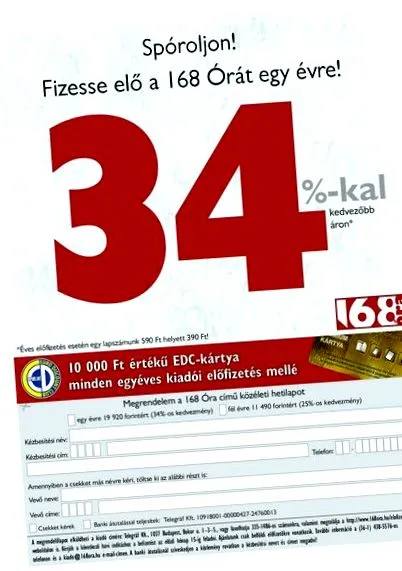 fumat puteți