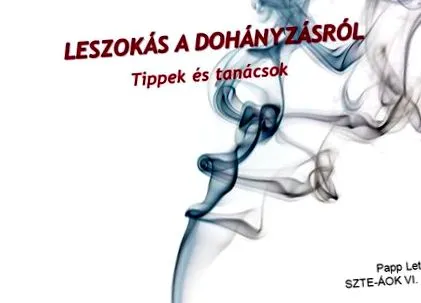 предотвратяване отказване