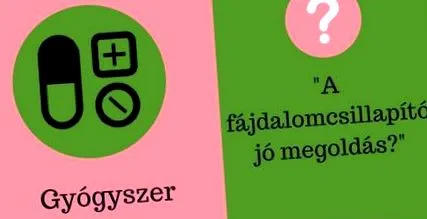 средство лечение
