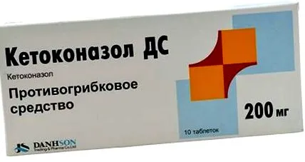 ефективно лечение