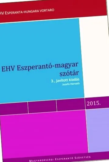 лечение лечение
