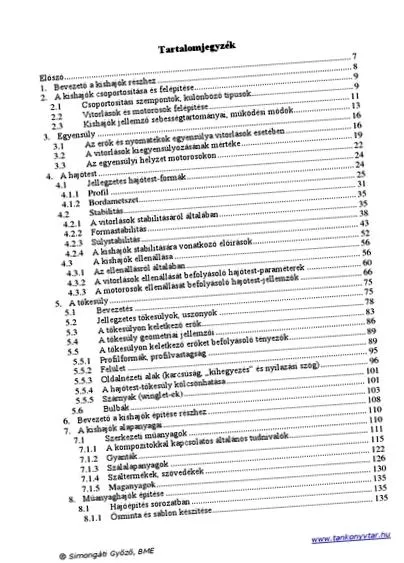 отслабване примери