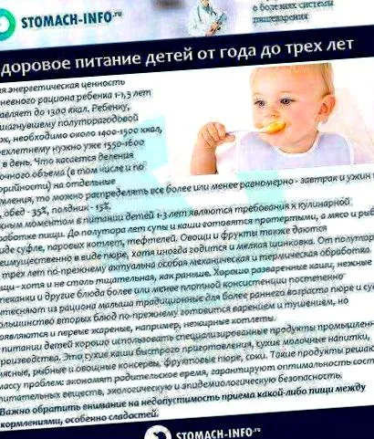 възрастни