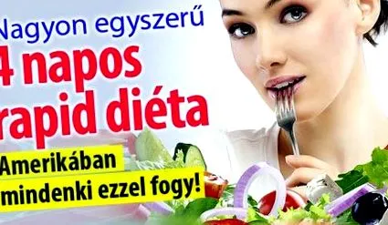 хранещи протеини