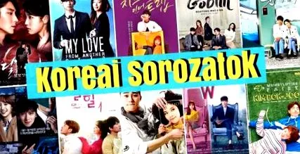 сериал зависими