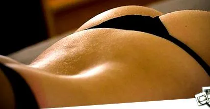 privire asupra