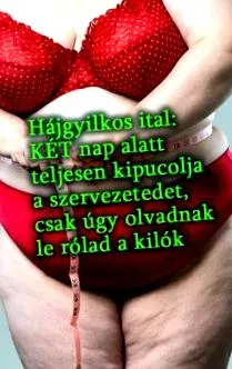 малки напитка