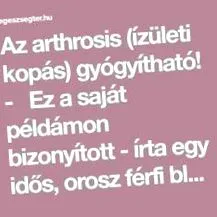 артрит тибетска