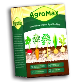 актуални agromax
