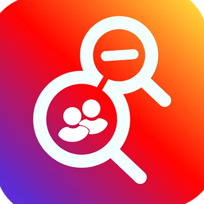 които спрат