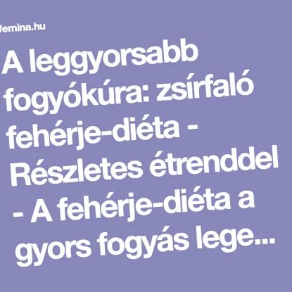 схуднути найпростіший