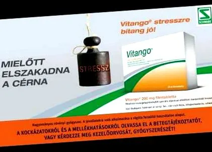 препарати препарати