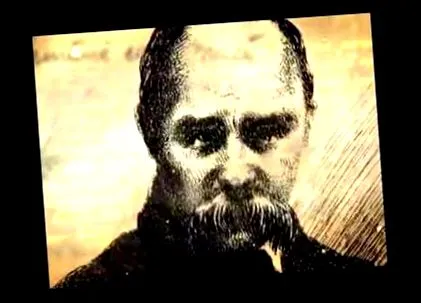 палити шевченка