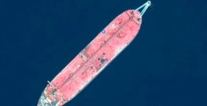 червоному морі