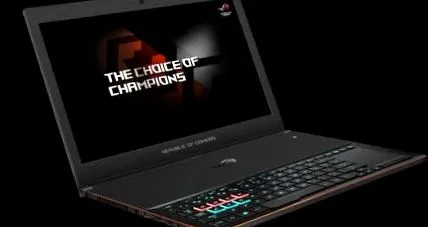 унизително zephyrus