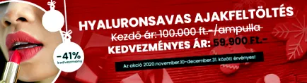 наповнення наповнення