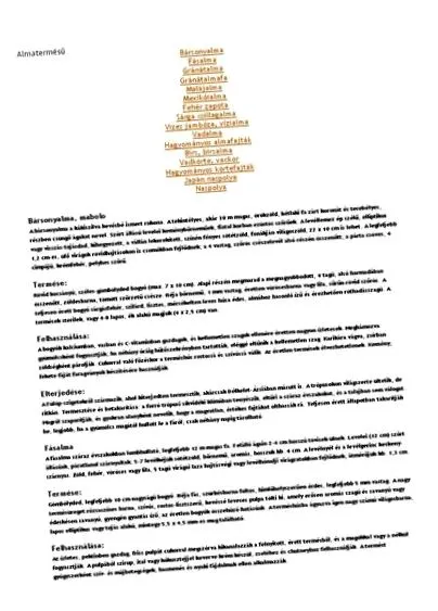 таке