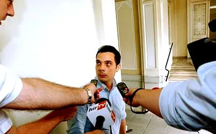 страната когато