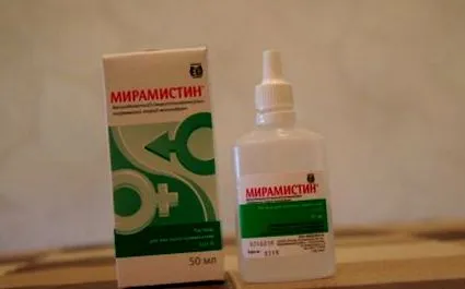 pinworm отслабнете