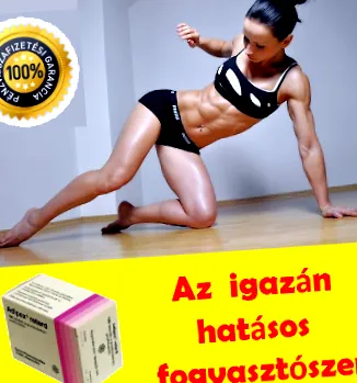 slimex замовлення