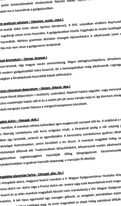детоксикація діаллілдисульфід трисульфід