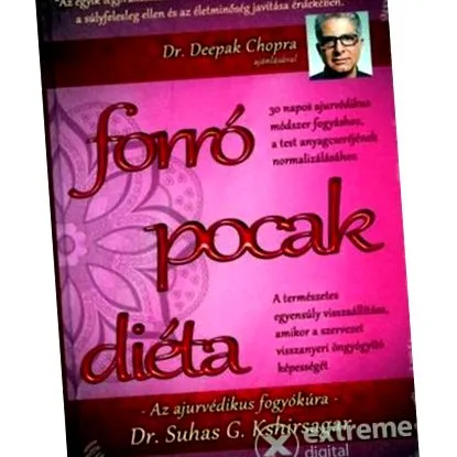 аюрведична кширсагар