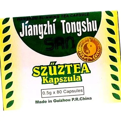чаени чаени