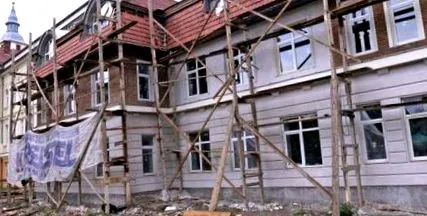 асоциация Закарпатите