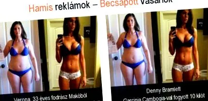 безопасно безопасно