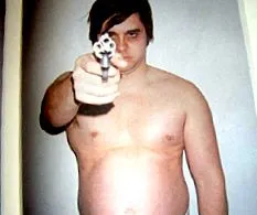 джаред джаред