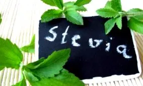 захар аромати